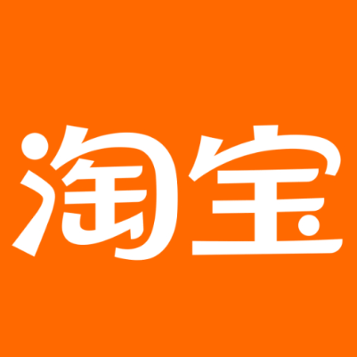 新沂淘宝云仓一件代发，淘宝菜鸟电子面单快递仓储代发