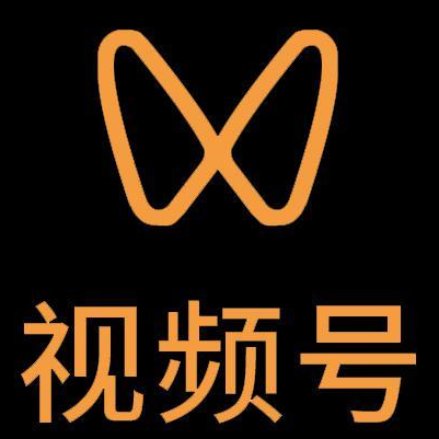 新沂微信视频号多云仓一件代发，微信视频号电子面单快递仓储代发